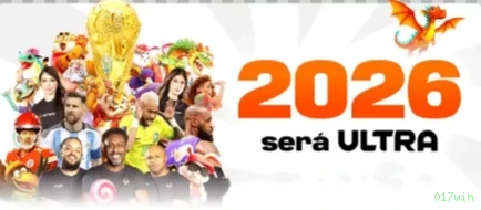 Jogos de bônus no 017win: rodadas grátis, multiplicadores e jackpots progressivos em slots selecionados